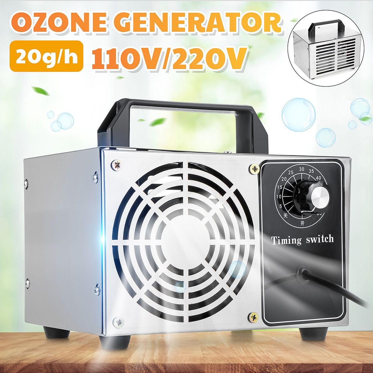 110V220V-20gh-Ozone-Generator-Air-purifier-with-Timing-Switch-for-Home-Office-1667840