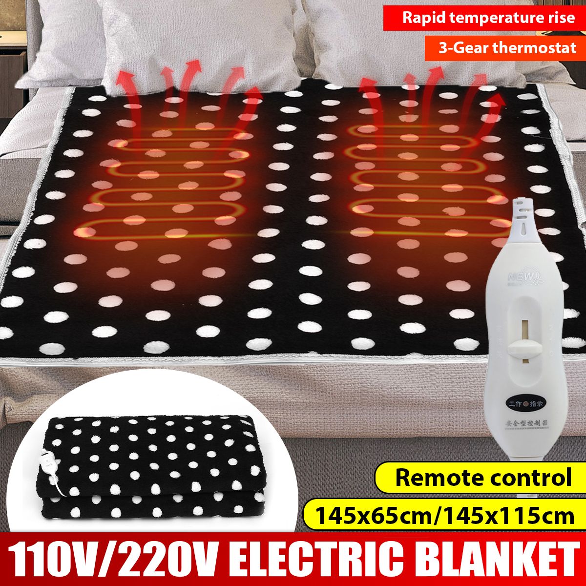 110V220V-Electric-Heated-Blanket-Fast-Heating-Warm-Heater-With-3-Gears-1736150