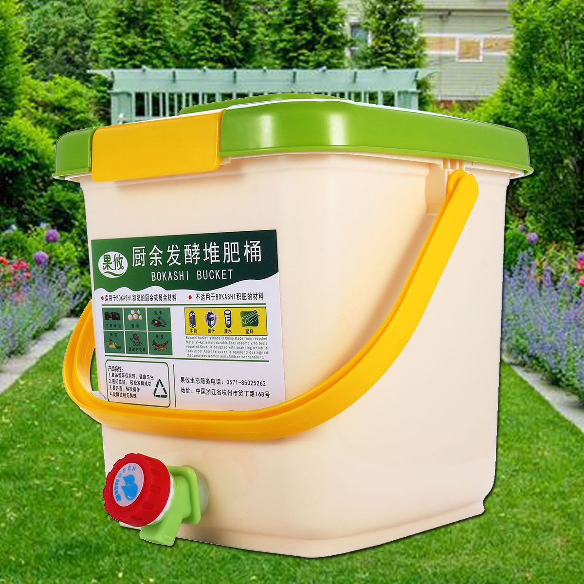 12L-Aerated-Compost-Bins-Bokashi-Bucket-Kitchen-Food-Waste-Garden-Recycle-Composter-1368445