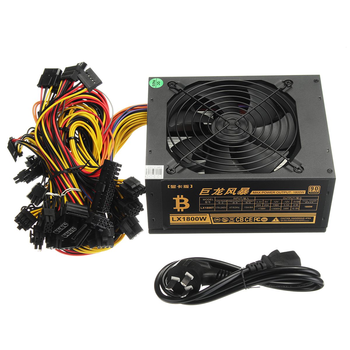 1800W-Miner-Mining-Rig-Power-Supply-Mining-Machine-1268321