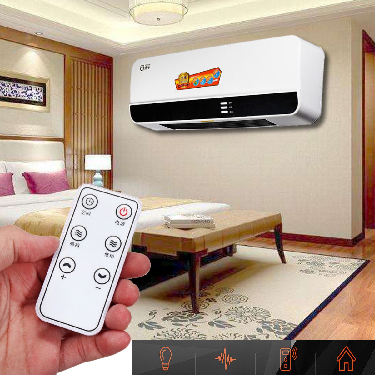 2000W-220V-50Hz-Electric-Wall-Mounted-Heater-Warmer-with-Remote-Control-1369672