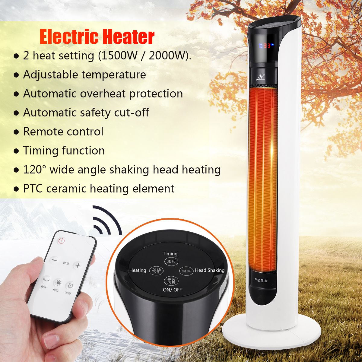 2000W-220V-PTC-Adjustable-Heating-Electric-Heater-Home-Air-Warmer-Tower-Fan-Remote-Control-1384373