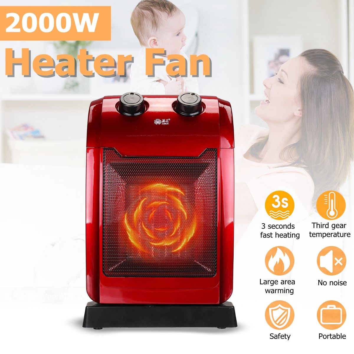 2000W-Electric-Heater-Fan-PTC-Ceramic-Air-Heater-Fan-Heating-Warmer-For-Home-Office-1446714