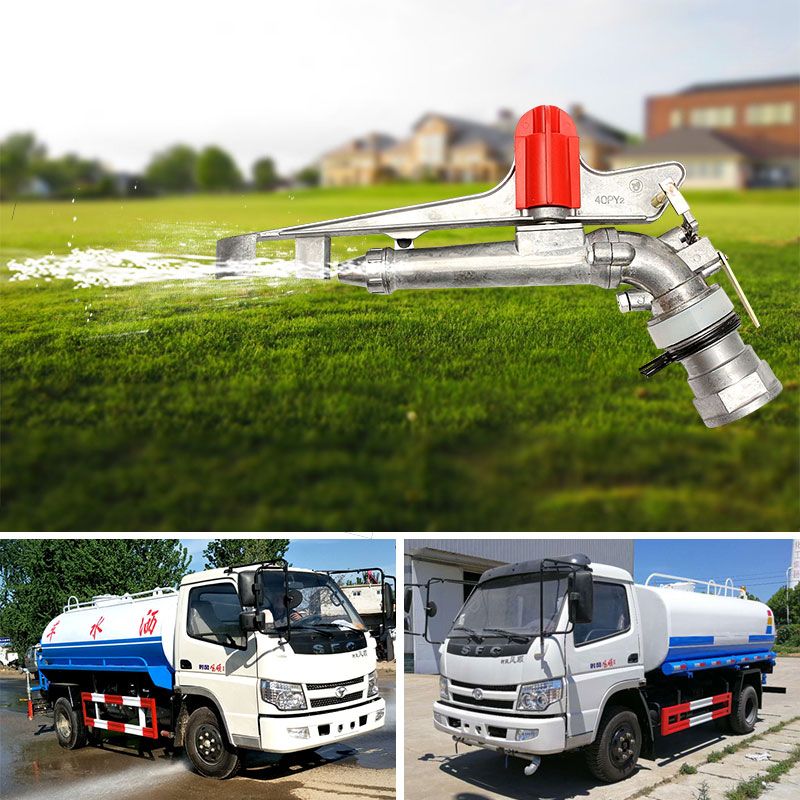 22-Inch-360deg-Adjustable-Impact-Sprinkler-Gun-Garden-Water-Irrigation-Spraying-Tool-Sprayer-1372942