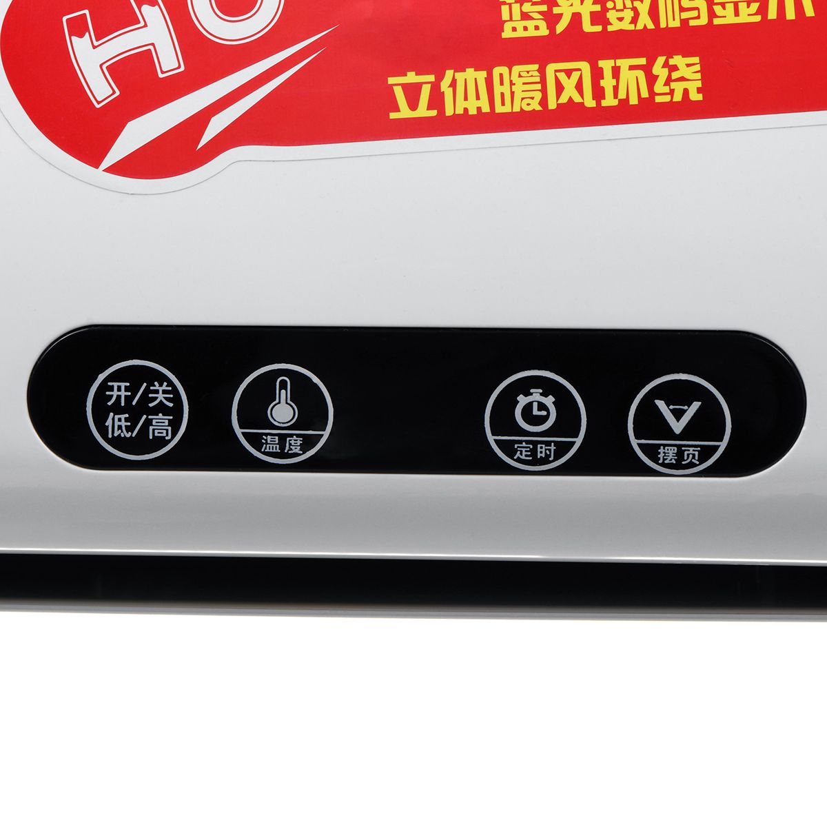 220V-2000W-Wall-Mounted-Electric-Heater-Air-Conditioning-Clothes-Dryer-Remote-With-Airer-1590507