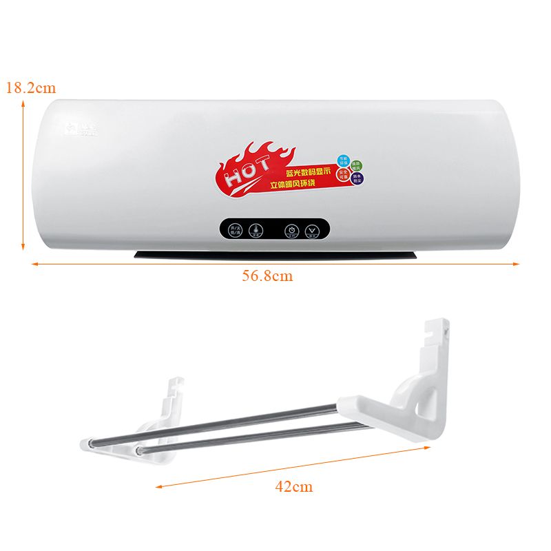 220V-2000W-Wall-Mounted-Electric-Heater-Air-Conditioning-Clothes-Dryer-Remote-With-Airer-1590507