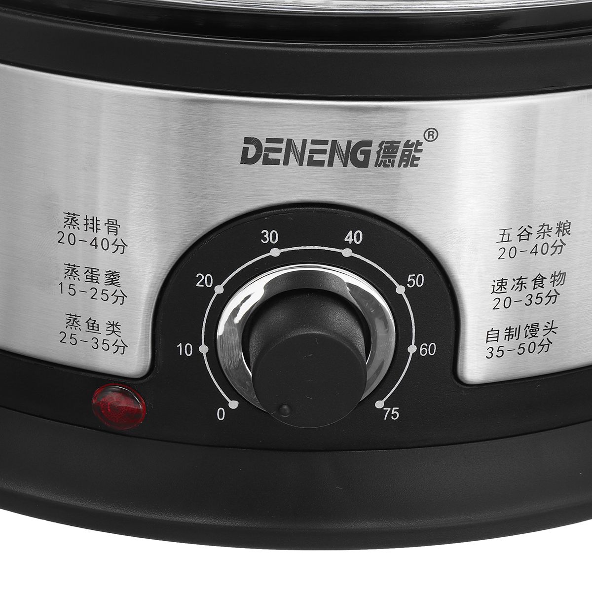 220V-800W-3-Tier-Electric-Food-Steamer-Timing-Home-Kitchen-Fish-Cooking-Machine-1587809