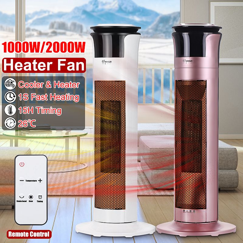 2KW-220V-PTC-Ceramic-Air-Heater-Remote-Control-For-Living-Room-Bedroom-Bathroom-1588535