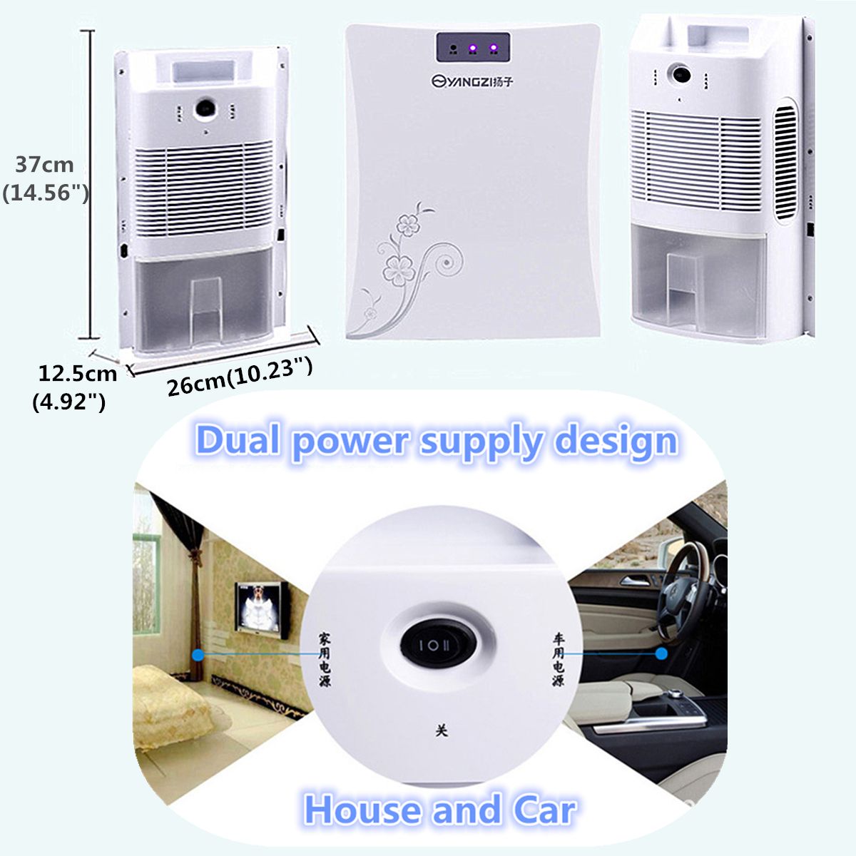 2L-220V-Portable-Home-Office-Air-Dryer-Electric-Mini-Desiccant-Dehumidifier-1669947