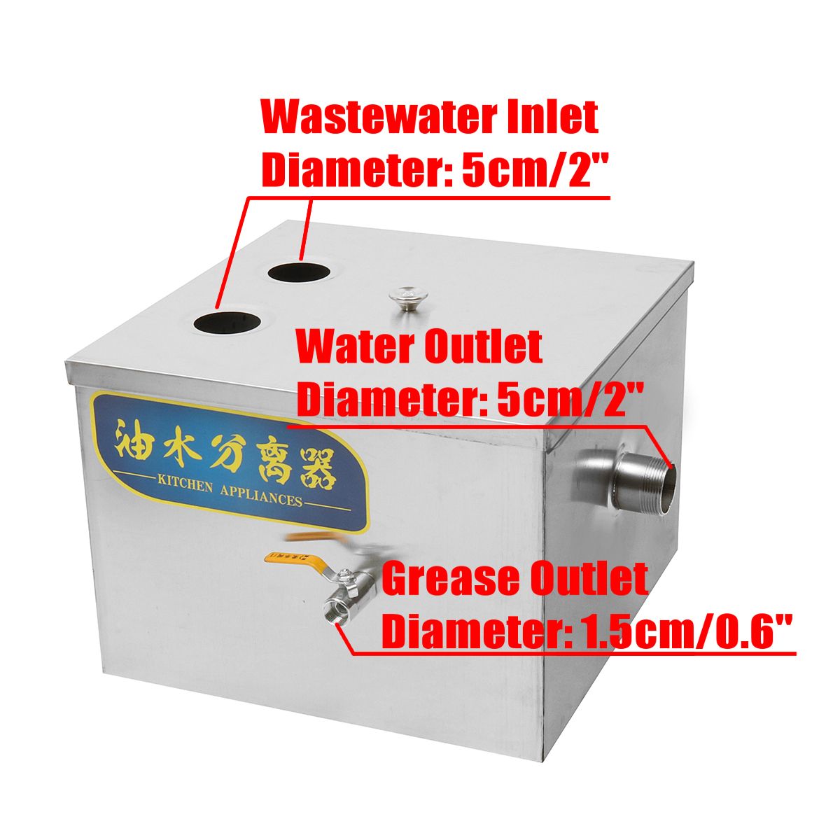 44L-Kitchen-Restaurant-Grease-Oil-Trap-Stainless-Steel-Interceptor-Filter-Kit-1680160