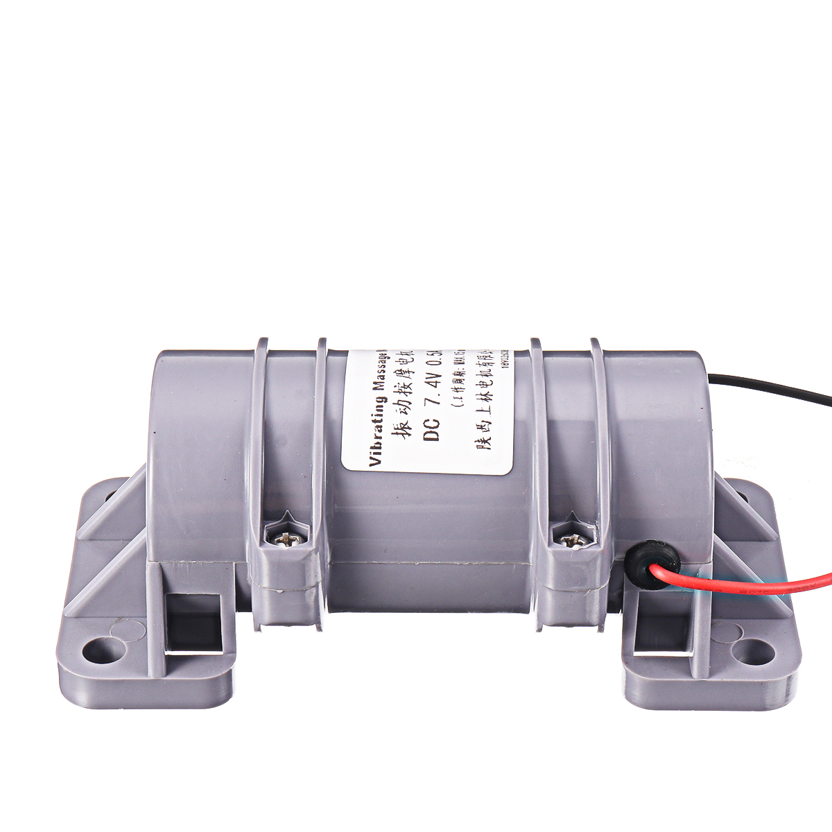 DC-741224V-3000rpm-Plastic-Industry-Mini-Vibration-Motor-Rotary-Speed-Vibrating-Motor-For-Massage-Be-1738996