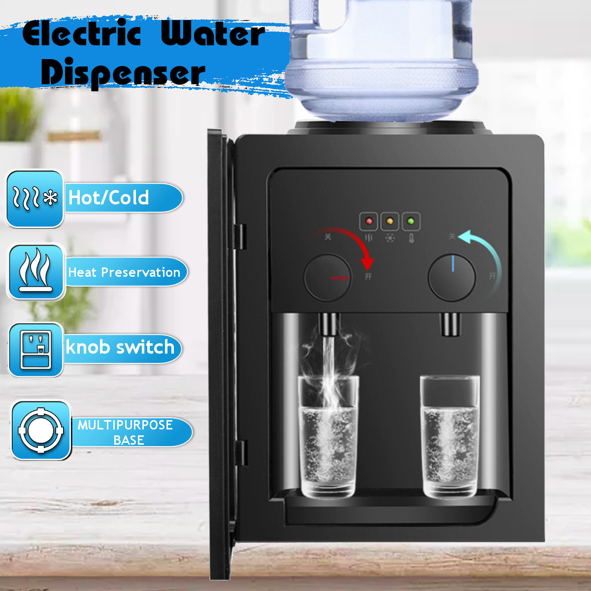 Electric-Water-ColdHot-Dispenser-Heater-Drinking-Fountain-Home-Office-Coffee-1610442