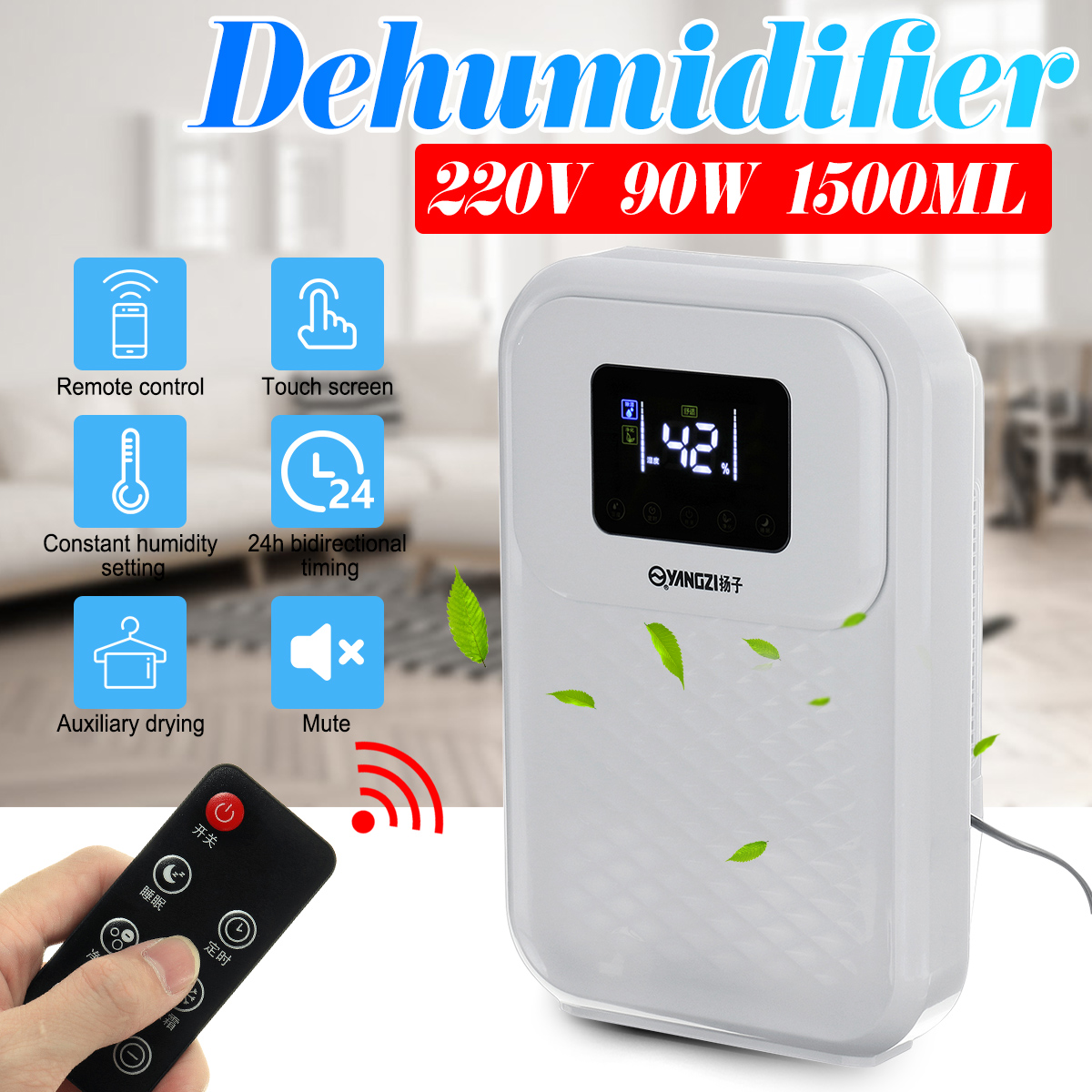 Portable-220V-1500ML-Mute-Air-Dehumidifier-Dryer-Tank-Capacity-Damp-Proof-Home-Office--Remote-amp-To-1611808