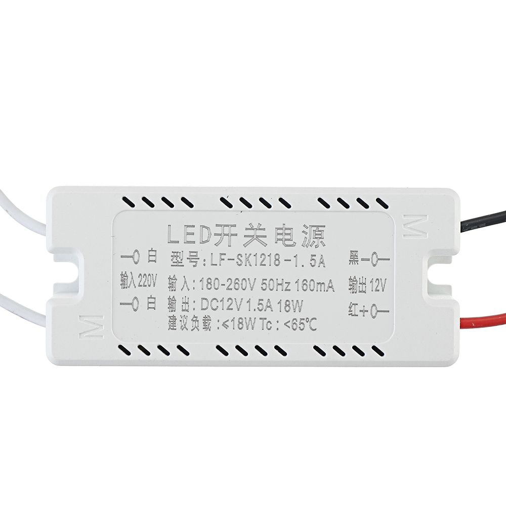 AC185-260V-To-DC12V-12W-18W-24W-36W-48W-Power-Supply-Lighting-Transformer-LED-Driver-For-LED-Lights-1652575