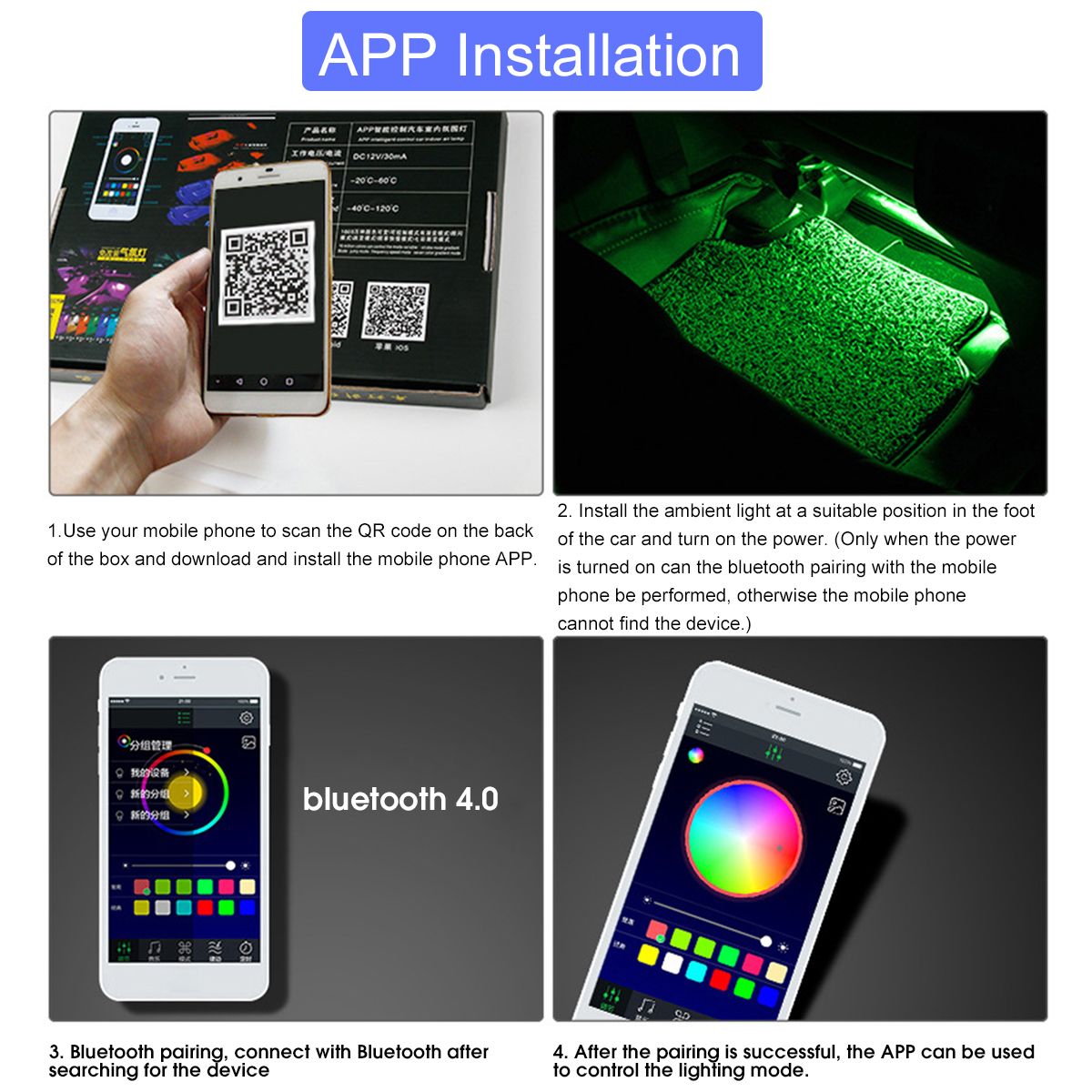 1218LED-RGB-Car-Interior-Atmosphere-Footwell-Strip-Light-Sound-Controll-USBAPP-1685494