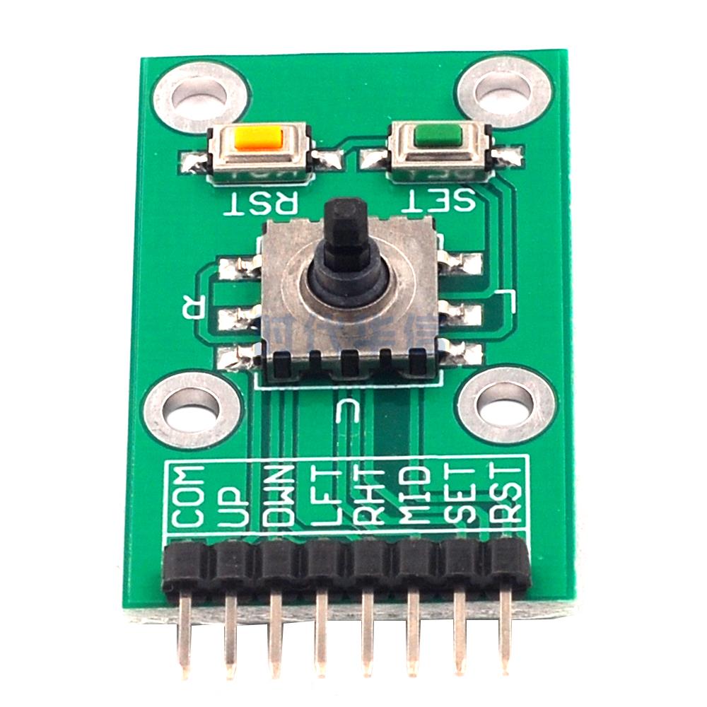 3pcs-Five-Direction-Navigation-Button-Module-MCU-AVR-5D-Rocker-Joystick-Independent-Game-Push-Button-1395339