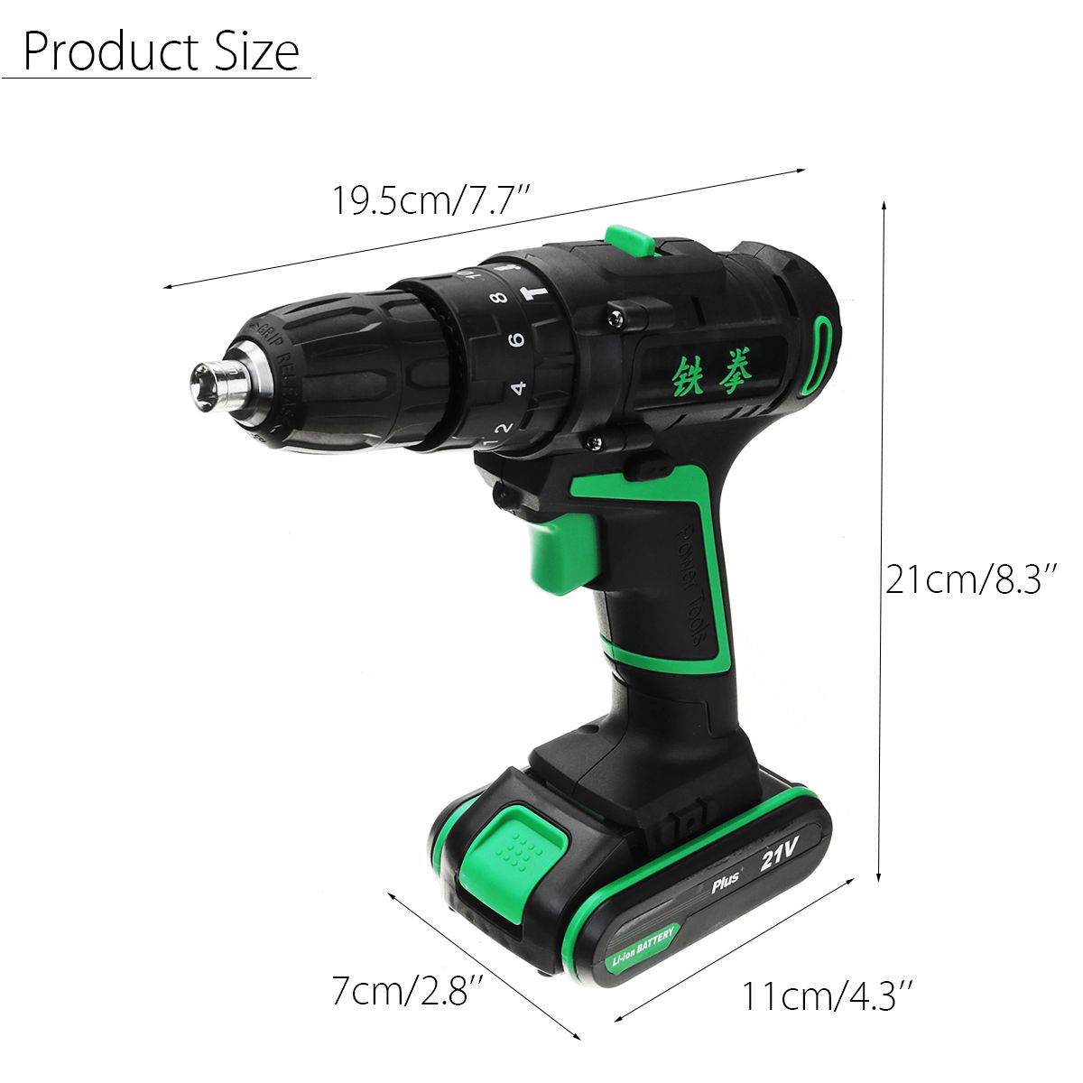 21V-1500mAh-Li-ion-Battery-Cordless-Electric-Hammer-Power-Drill-2-Speed-Power-Screwdriver-1289896