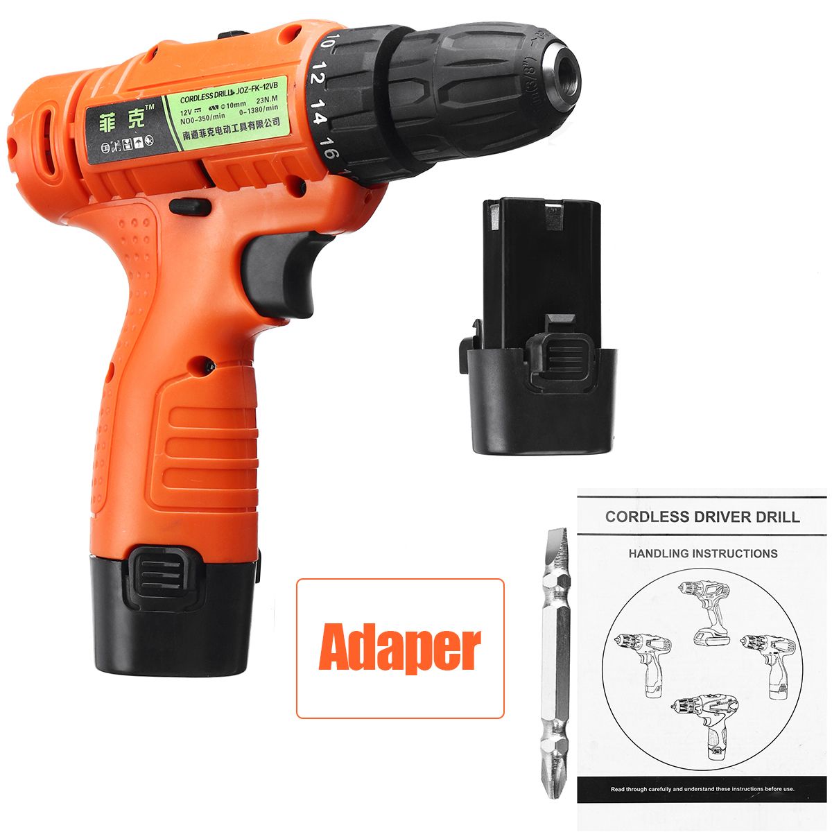 Dual-Speed-Rechargable-Electric-Scredriver-Drill-Mini-Power-Drill-Screw-Driver-Li-ion-Battery-Househ-1659814