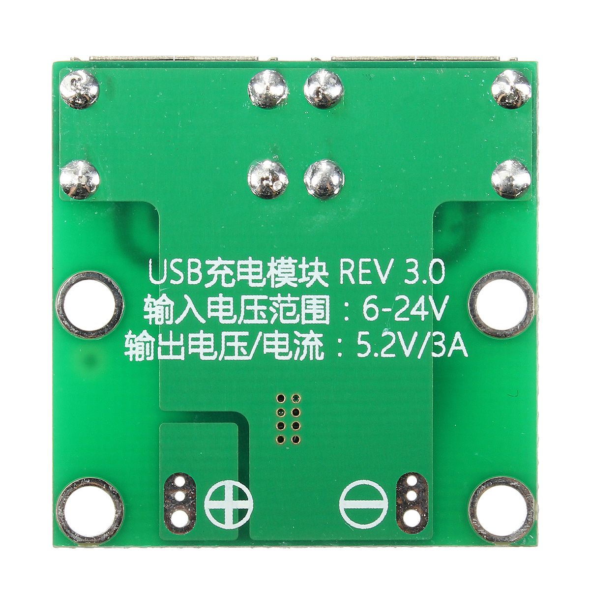 5Pcs-Dual-USB-Output-6-24V-To-52V-3A-DC-DC-Step-Down-Power-Charger-Module-Converter-1123514