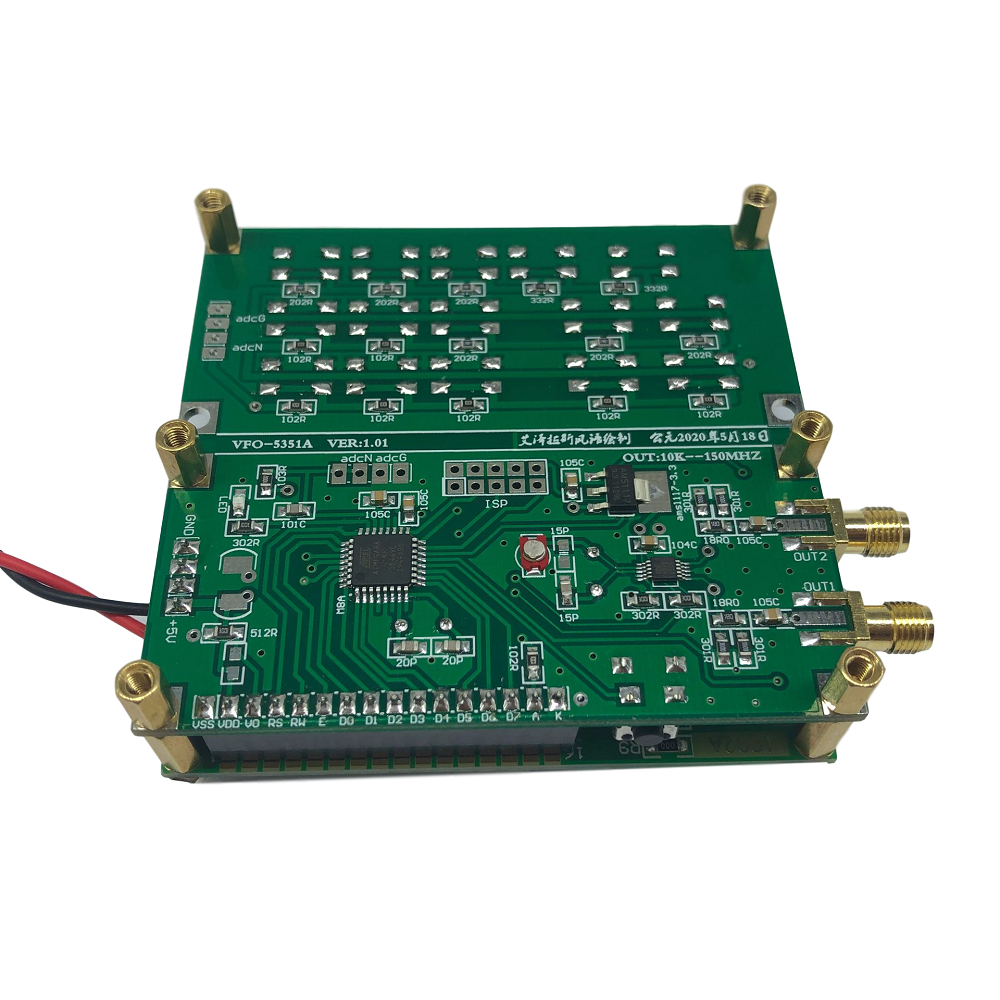 Si5351-2VFO-150-Simple-Signal-Source-Dual-channel-Module-1754582