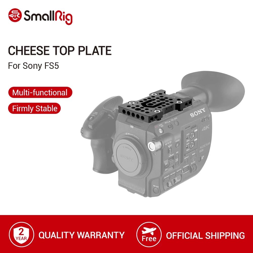 SmallRig-1852-Quick-Release-Plate-For-FS5-Top-Cheese-Mounting-Plate-for-Sony-PXW-FS5-Dslr-Camera-Mou-1759937