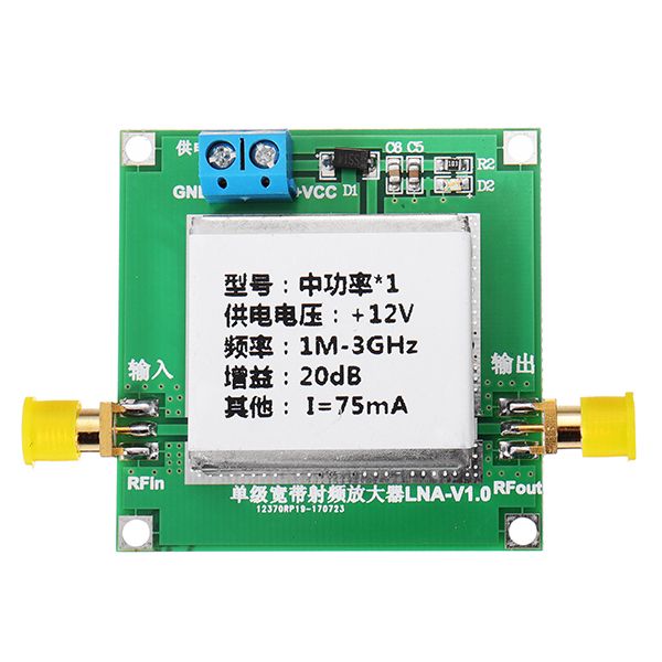 Low-Noise-LNA-RF-Broadband-Amplifier-Module-1-3000MHz-24GHz-20dB-HF-VHF--UHF-1238137