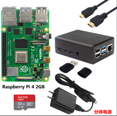 Catda-2GB-RAM-Raspberry-Pi-4B-MotherBoard--Metal-Protective-Case--Split-Style-Power-Supply--Micro-HD-1770460