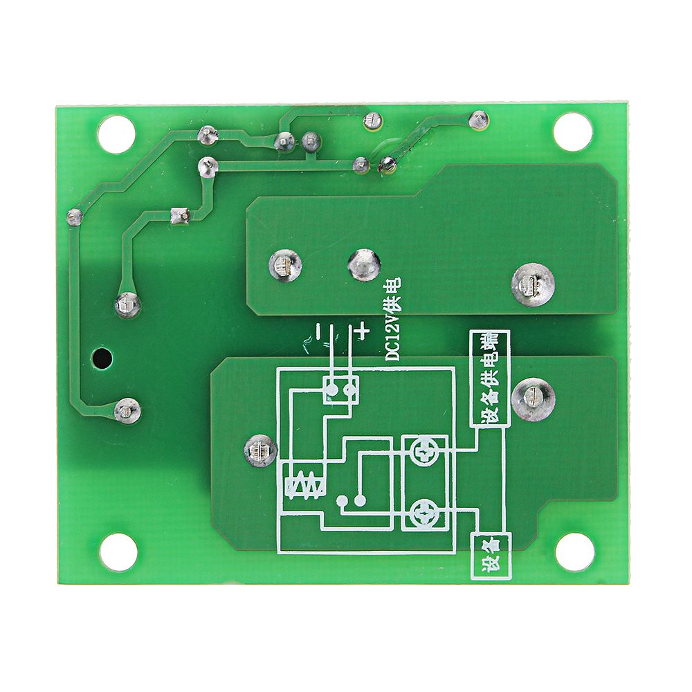 5pcs-ZFX-M138-30A-Output-High-Current-Switch-Adapter-Relay-Module-Board-12V-Input-Switch-Control-1338044