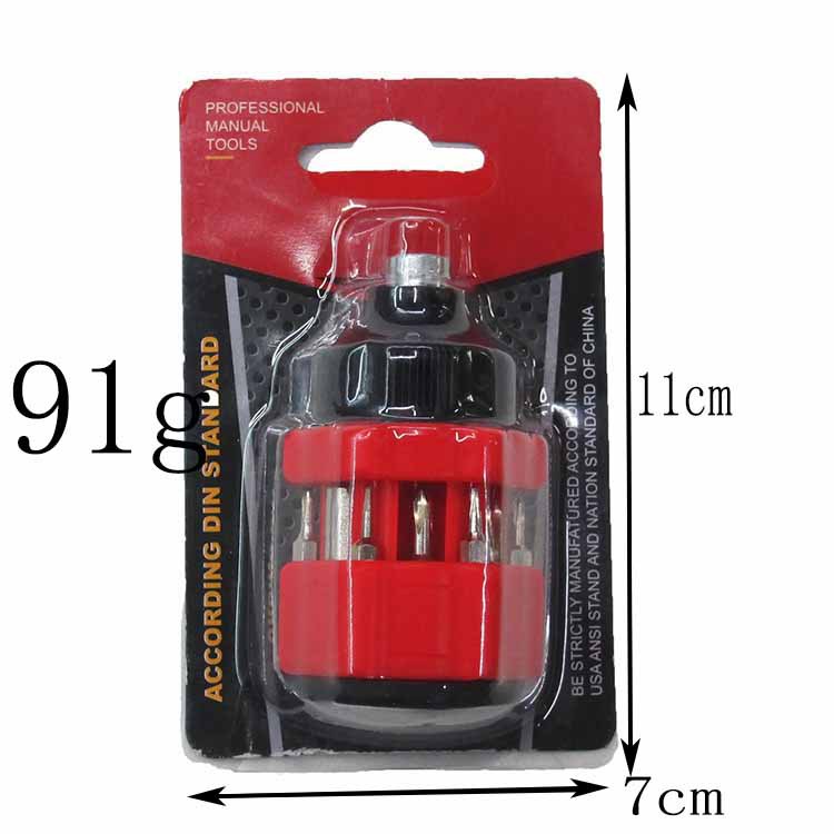 12-in-1-Creative-Multifunctional-Combination-Mini-Screwdriver-Set-Slotted-Screwdriver-Phillips-Screw-1396277