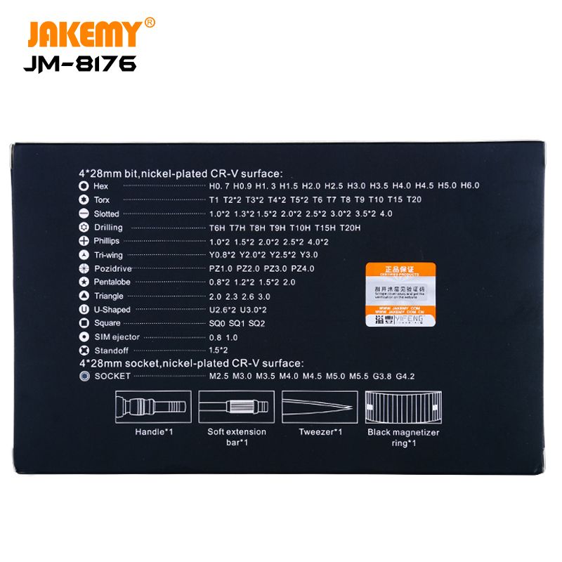 Jakemy-8176-106Pcs-Multi-function-Magnetic-Precision-Screwdriver-Set-Tweezer-Screw-Driver-With-Exten-1671632