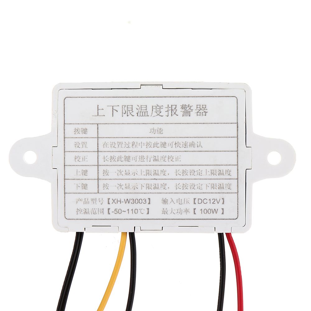 5pcs-220V-XH-W3003-Micro-Digital-Thermostat-High-Precision-Temperature-Control-Switch-Temperature-Al-1644495