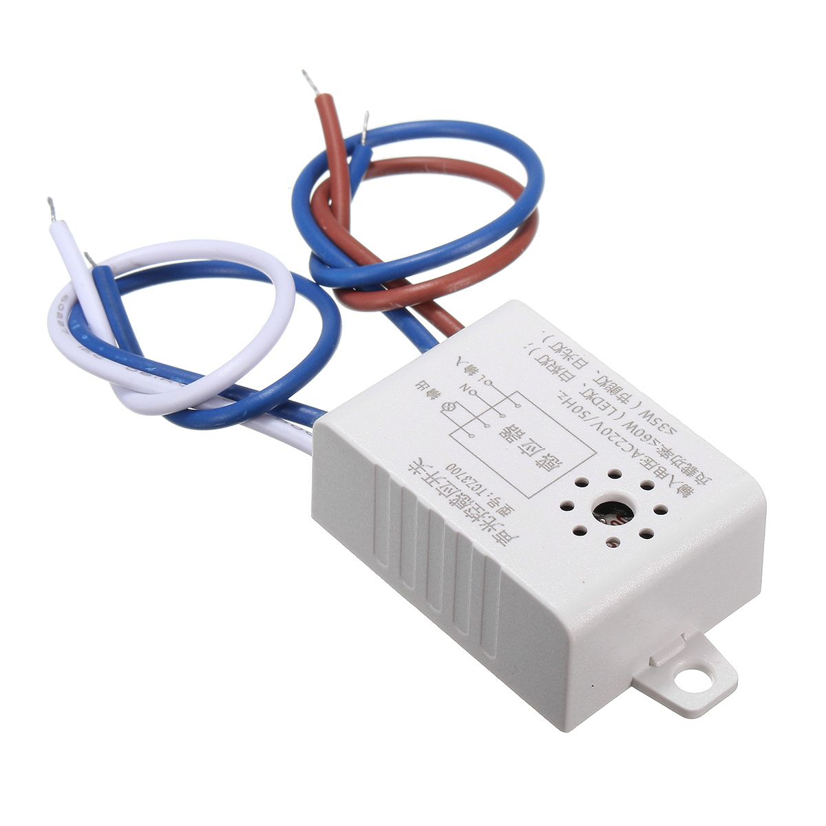 AC-220V-Sound-Voice-Sensor-Intelligent-Auto-On-Off-Light-Switch-Delay-Time-1229975