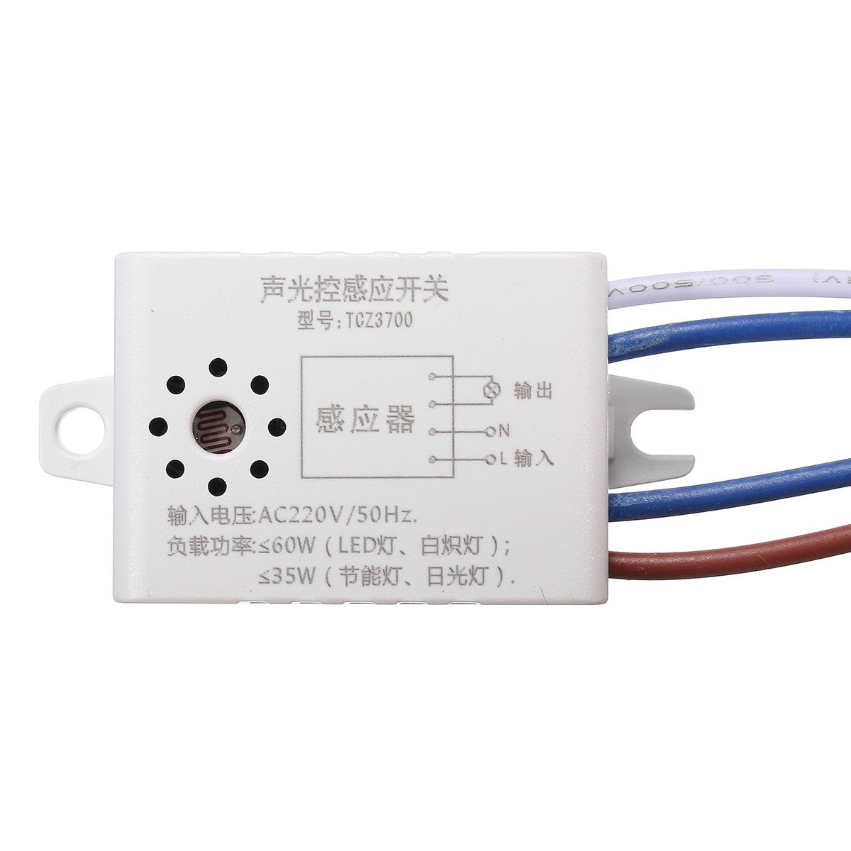 AC-220V-Sound-Voice-Sensor-Intelligent-Auto-On-Off-Light-Switch-Delay-Time-1229975