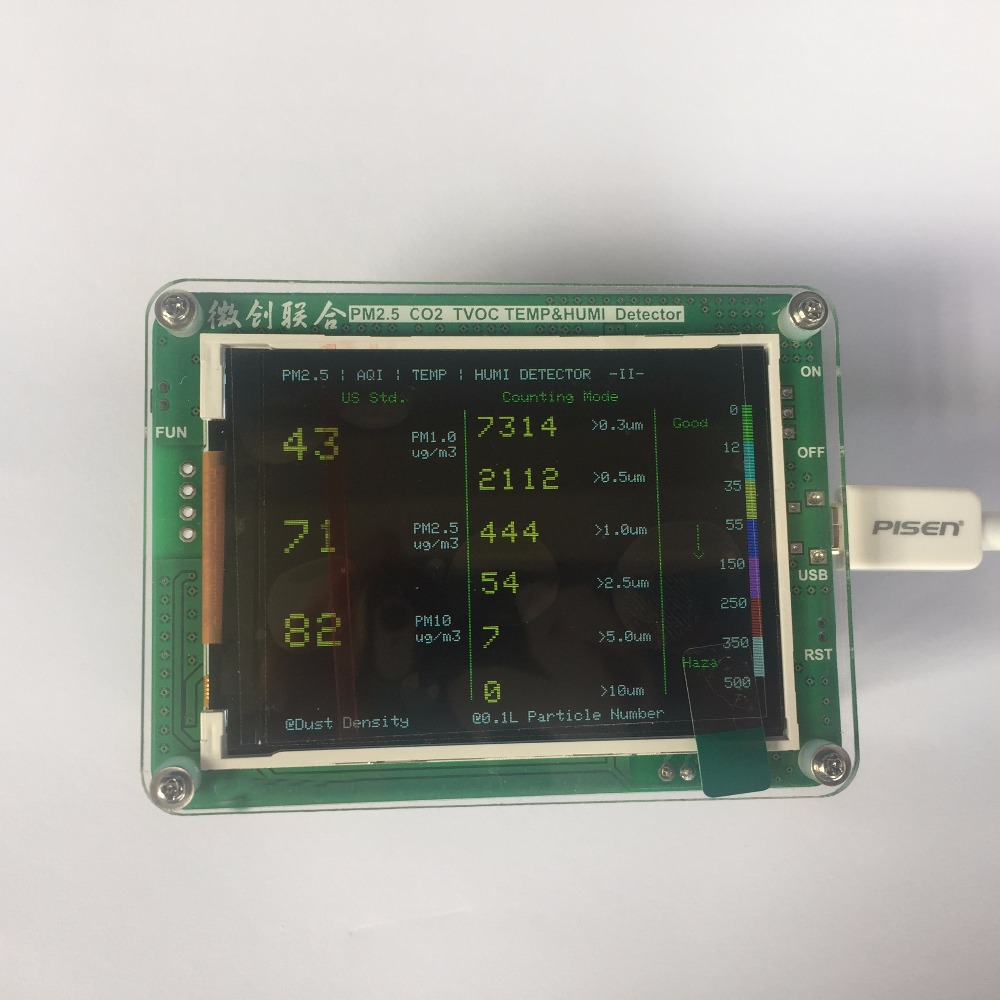 M5-Particulates-PM25-PM10-PM10-Detector-Air-Monitoring-PM25-Dust-Haze-Laser-Sensor-With-Temperature--1241563