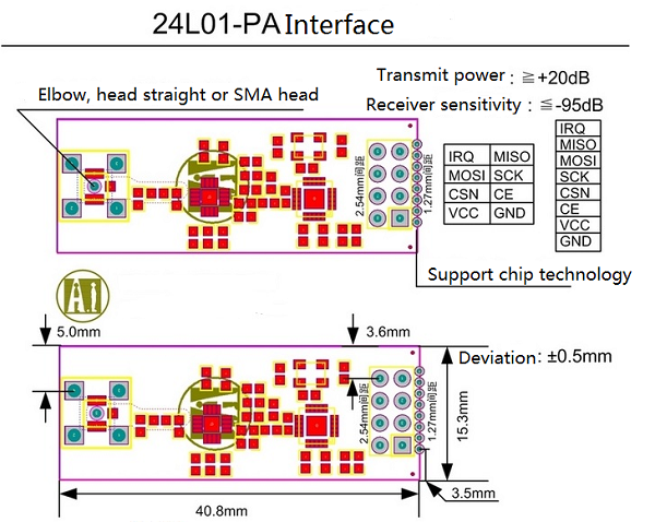 1100-Meter-Long-Distance-NRF24L01PALNA-Wireless-Module-Board-With-Antenna-1057169