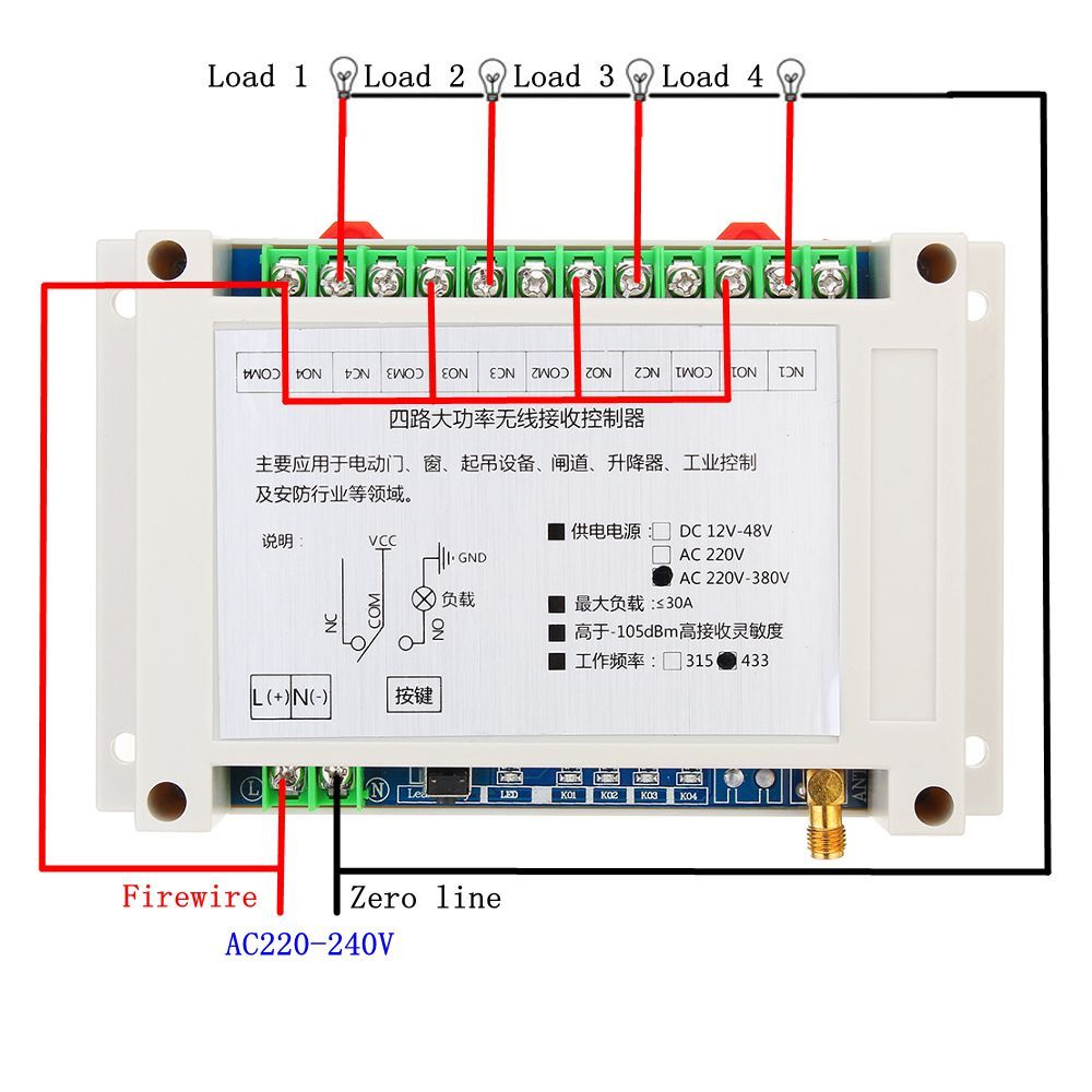 433MHz-Learning-220-380V-4-Chaneel-Remote-Control-Switch-High-Power-30A-Water-Pump-Motor-Control-Mod-1423046