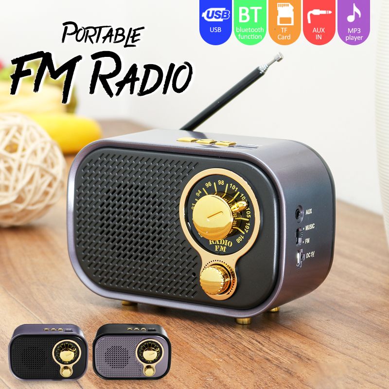 M-209BT-DC-5V-5W-FM-Radio-bluetooth-AUX-Speaker-USB-TF-Card-MP3-Music-Player-1491694