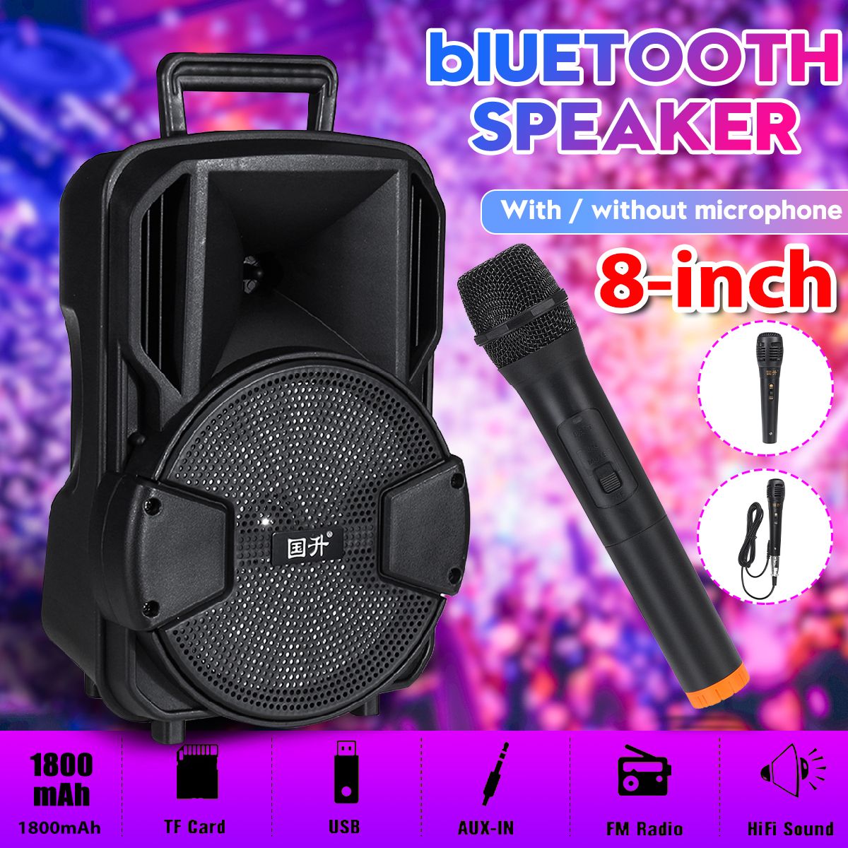 Outdoor-Portable-8-inch-bluetooth-Speaker-Music-Player-for-Karaoke-Square-Dance-1639941