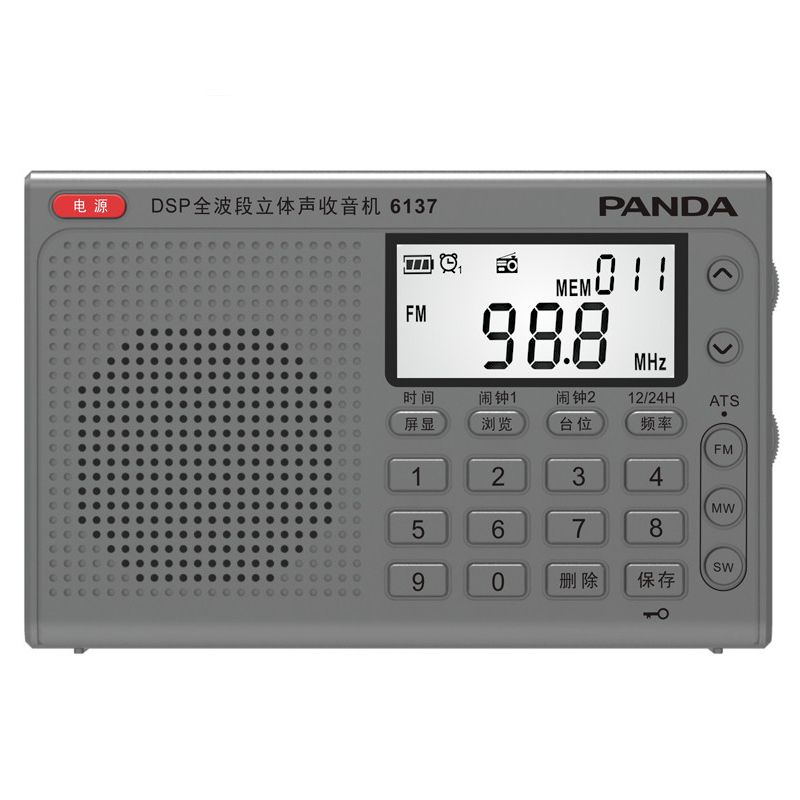 Panda-6137-Radio-FM-AM-SW-Radio-DSP-Tuning-Digital-Semiconductor-Radio-1655889