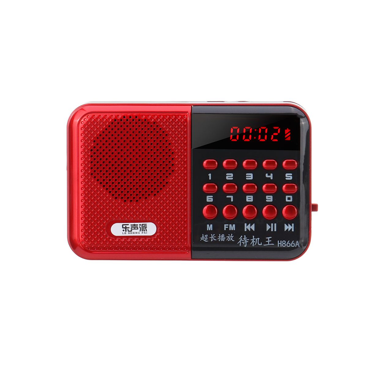 Portable-DC-5V-3W-FM-70MHz-108MHz-Handheld-Digital-Radio-Music-Player-Rechargeable-TF-Card-Speaker-1568350