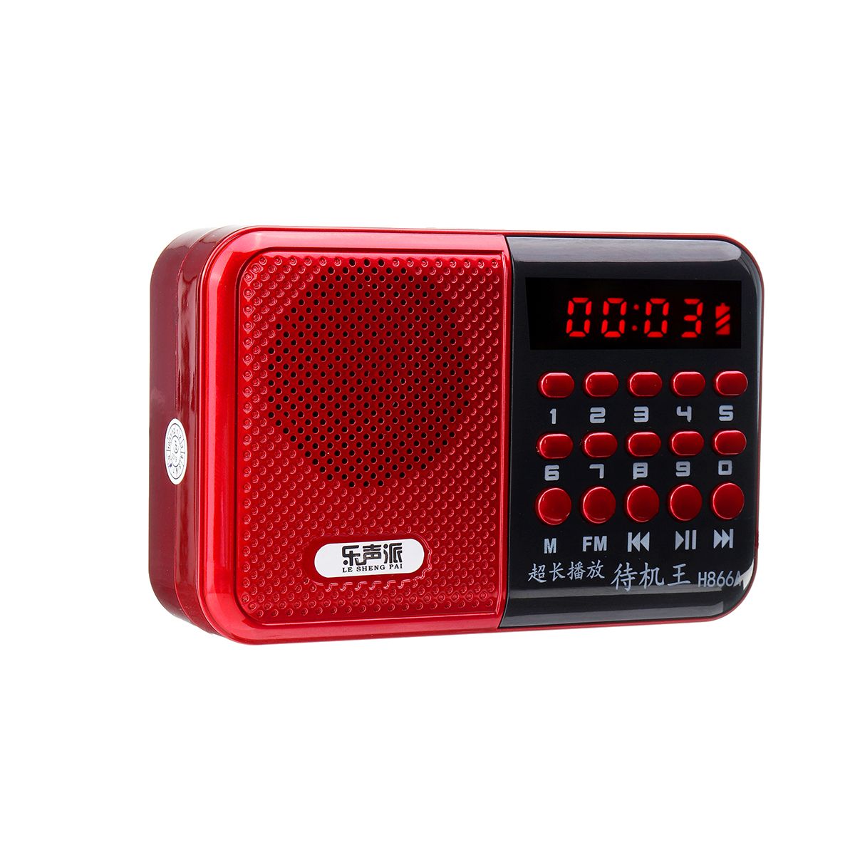 Portable-DC-5V-3W-FM-70MHz-108MHz-Handheld-Digital-Radio-Music-Player-Rechargeable-TF-Card-Speaker-1568350