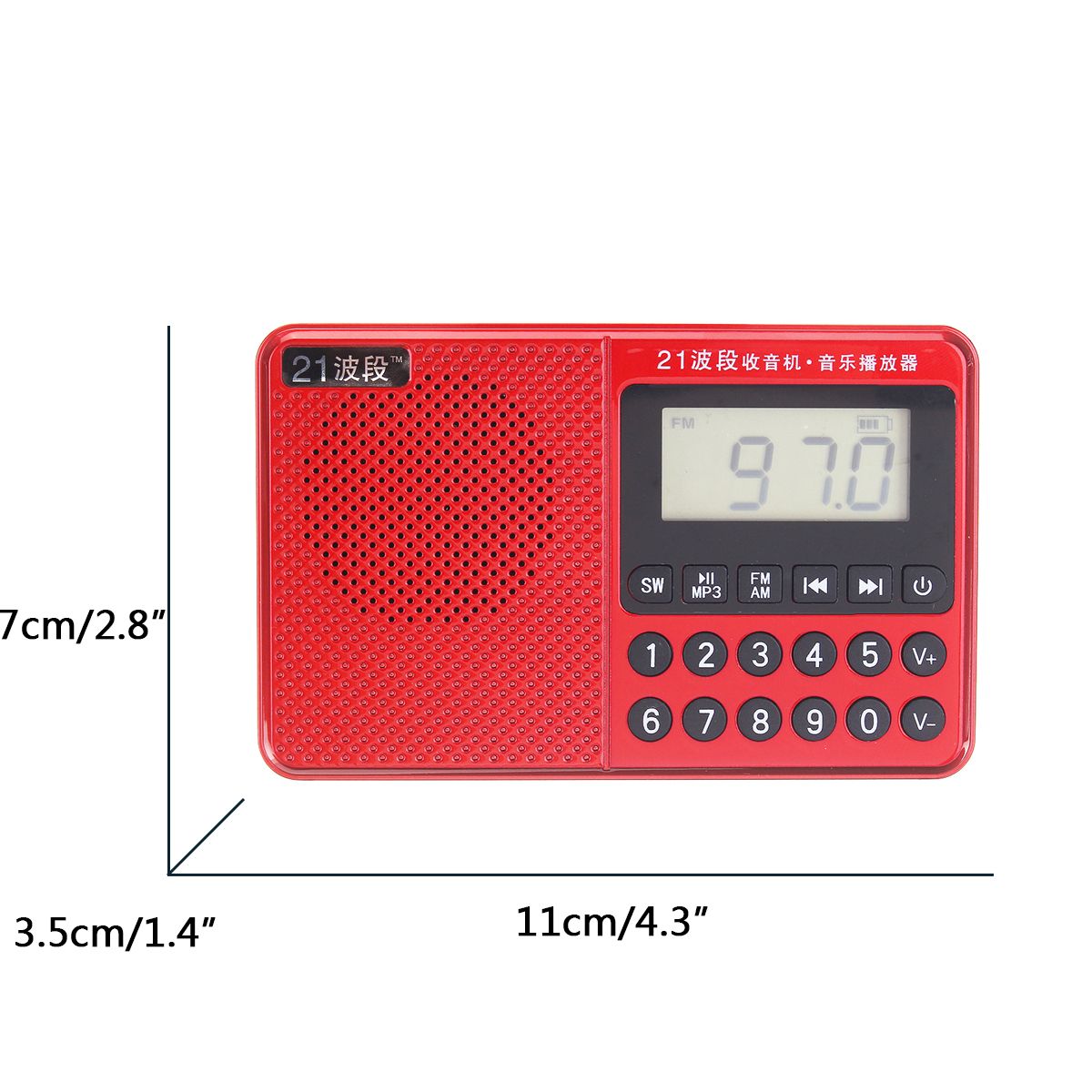 Portable-FM-AM-SW-Full-Band-Dual-Antenna-Radio-U-Disk-TF-Card-MP3-Music-Player-1610680