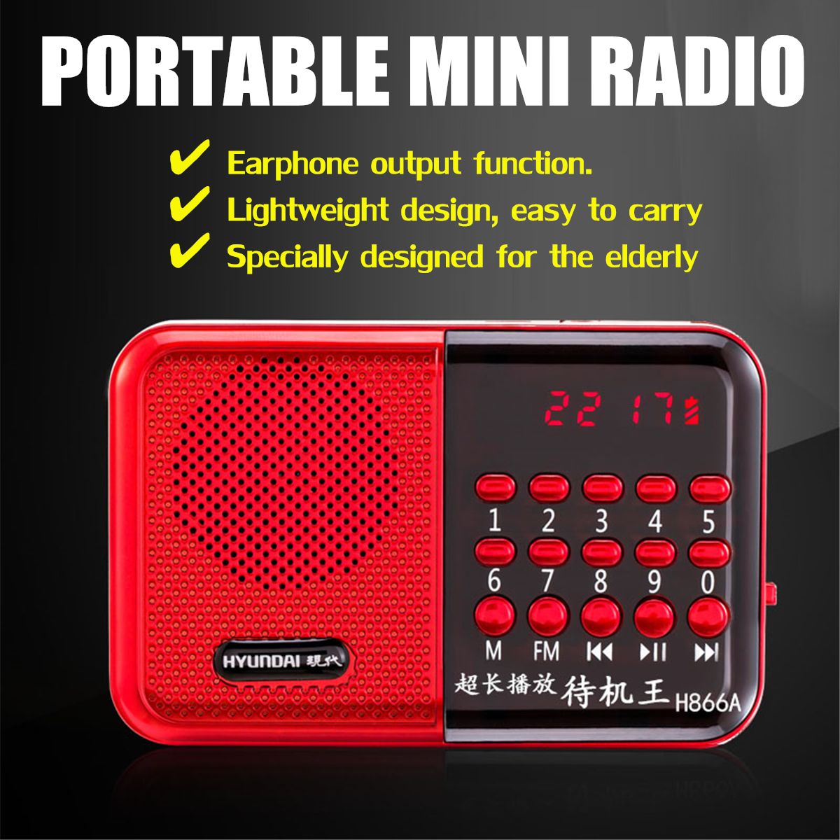 Portable-Radio-TF-Card-Rechargeable-Speaker-Music-Player-for-Elderly-1520806