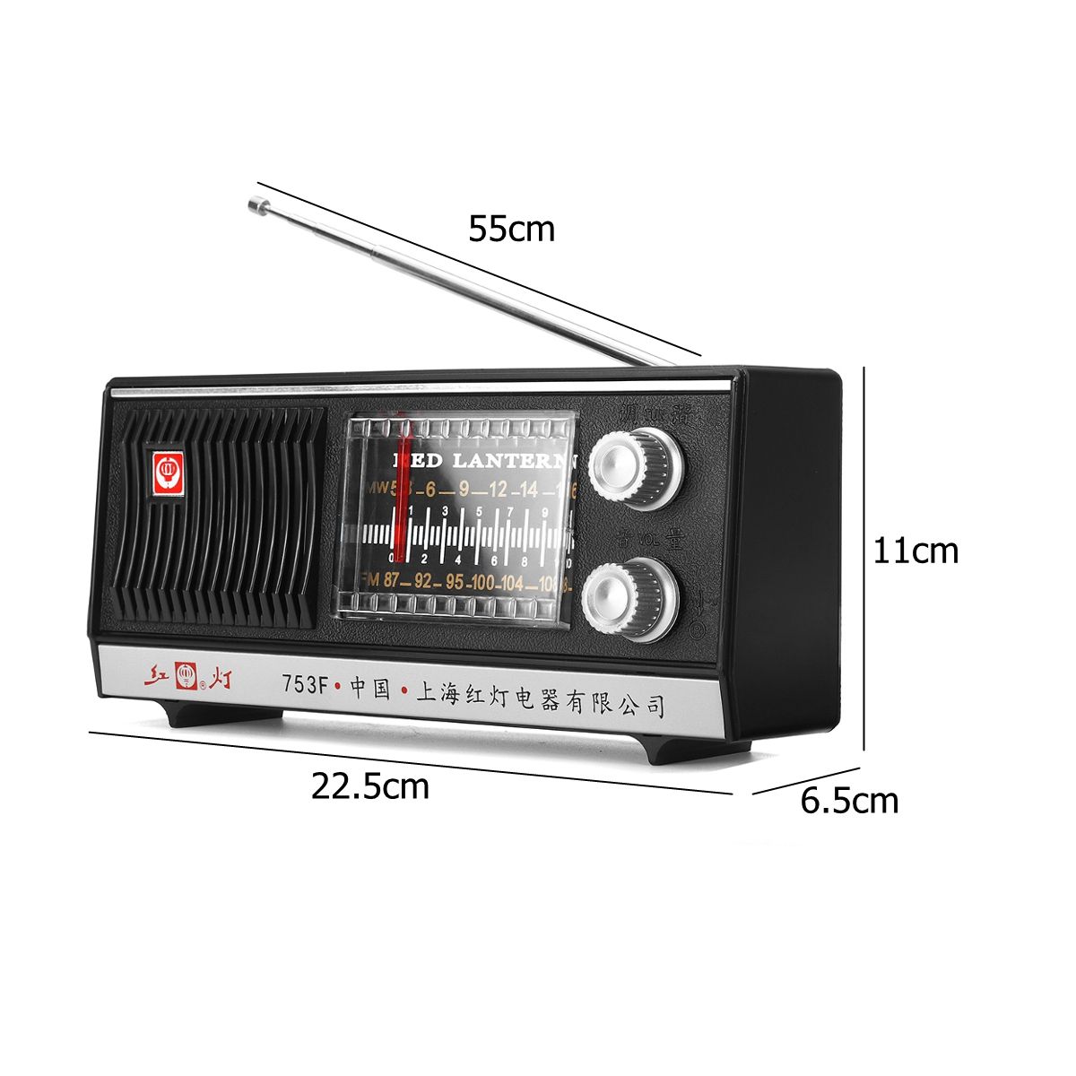 Portable-Vintage-Retro-Radio-FM-MW-Stereo-Speaker-with-Earphone-Jack-Antenna-1582189