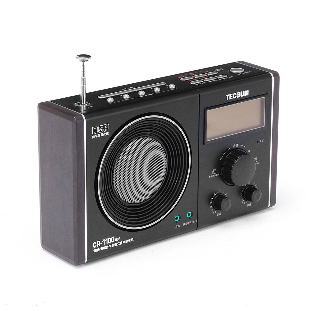 Tecsun-CR-1100-DSP-AM-FM-Radio-Receiver-with-Flash-Light-1290797