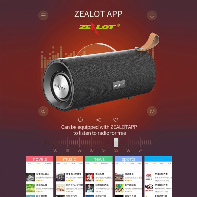 Zealot-S30-Wireless-bluetooth-50-Speaker-Home-Theater-Soundbar-Dual-Units-Bass-Subwoofer-TF-card-FM--1673929