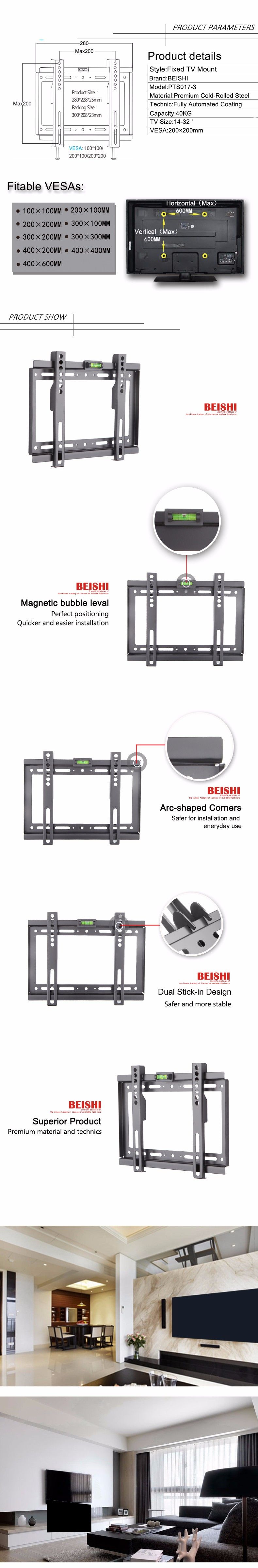 CNXD-PTS0017-3-Universal-TV-Wall-Mount-Flat-Screen-Bracket-Flat-Panel-VESA-200200mm-Fixed-Wall-Mount-1723206