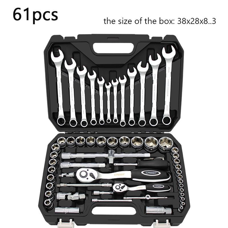 CREST-61PCS-Professional-Car-Repair-Hand-Tool-Set-General-Tool-Kit-with-Plastic-Toolbox-Storage-Case-1681986