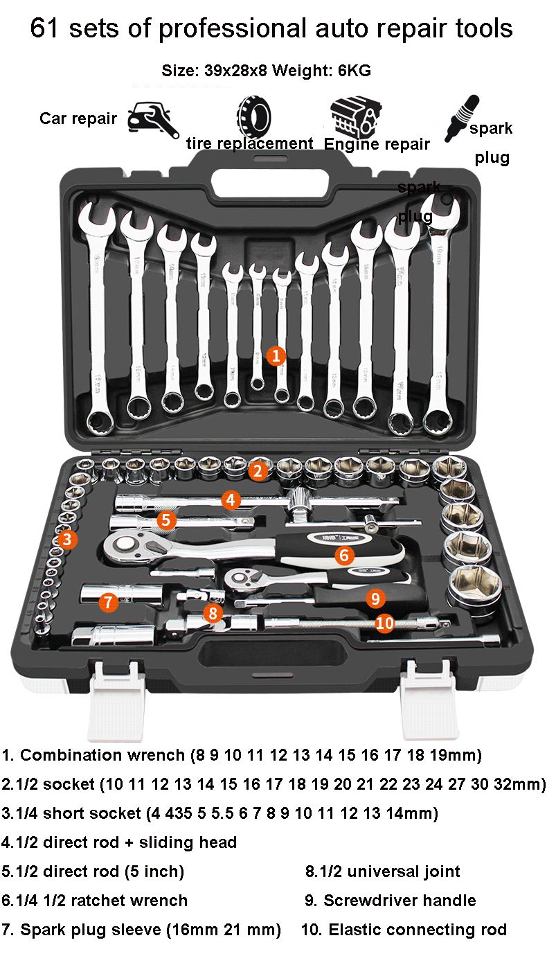 CREST-61PCS-Professional-Car-Repair-Hand-Tool-Set-General-Tool-Kit-with-Plastic-Toolbox-Storage-Case-1681986