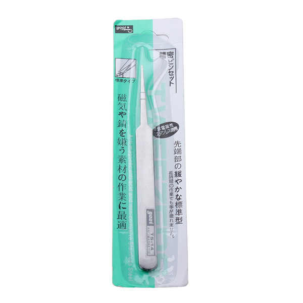 GOOI-TS---14-1mm-Superfine-Straight-Tweezers-Non-corrosive-Stainless-Steel-Tweezers-981218